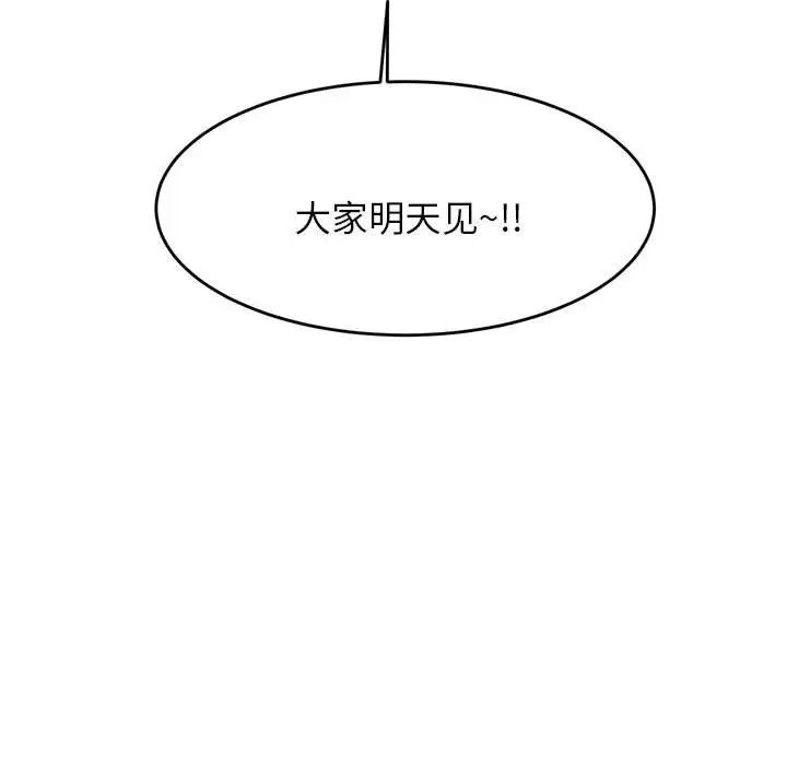 104.jpg