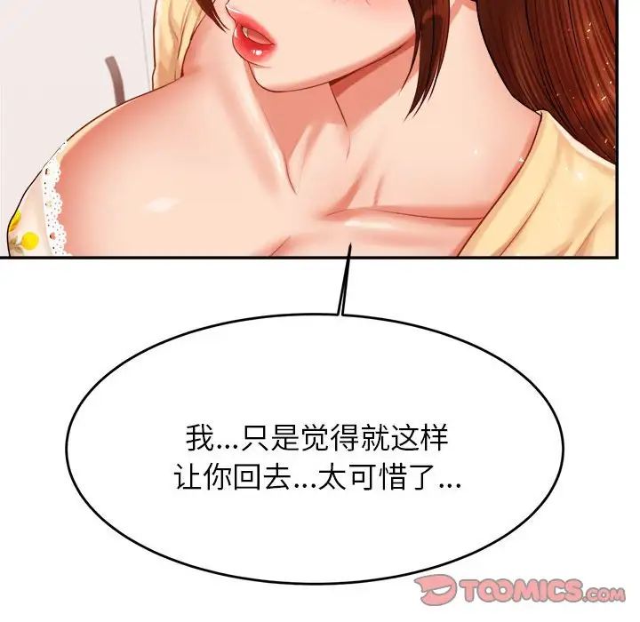 186.jpg