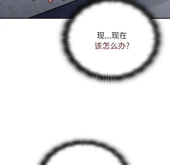 82.jpg