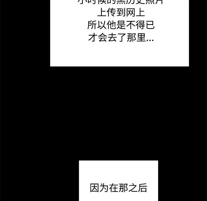 104.jpg