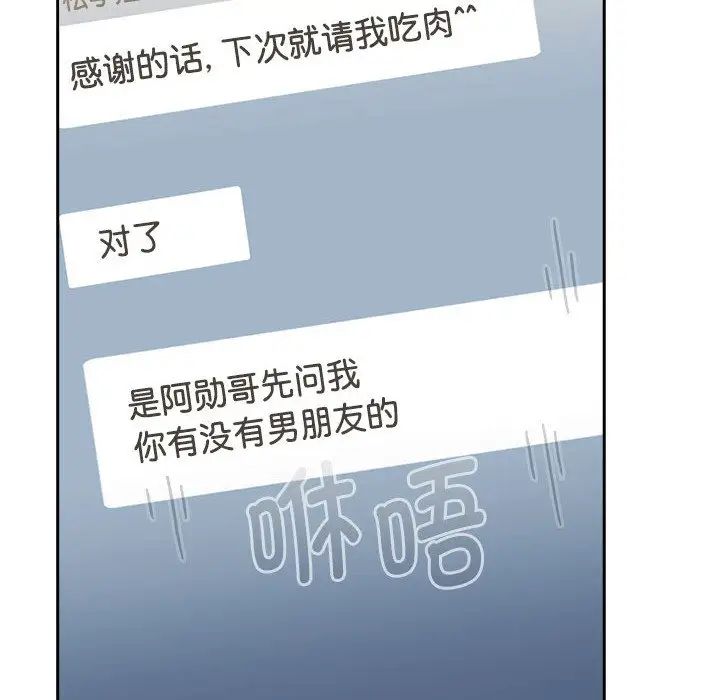 114.jpg