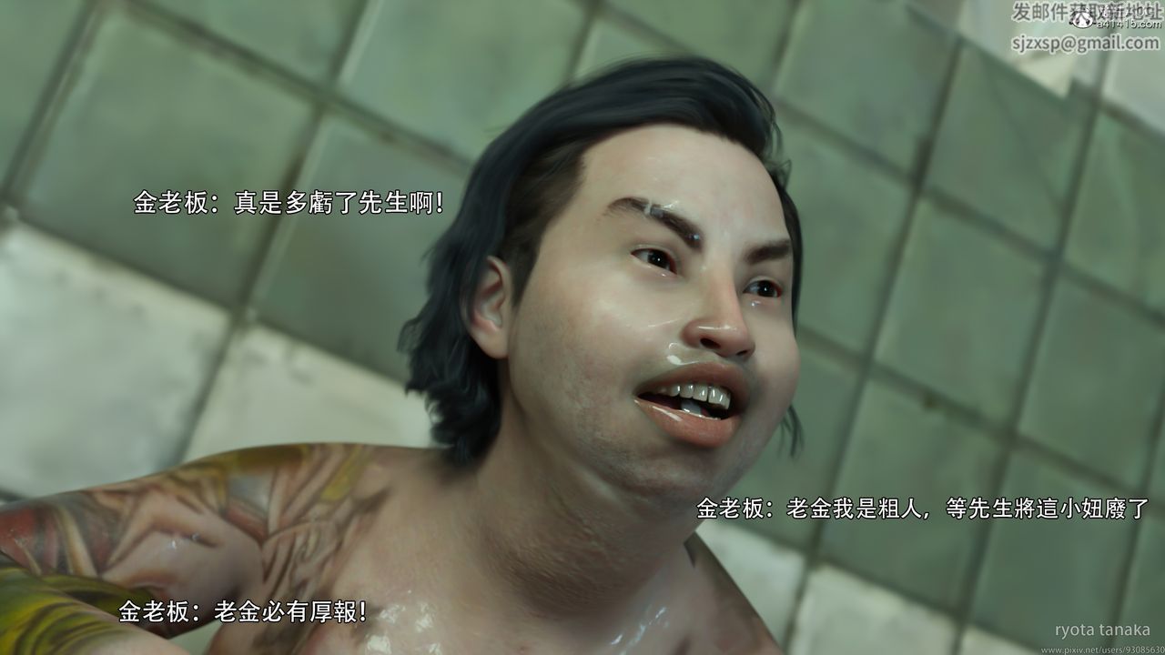 88.jpg
