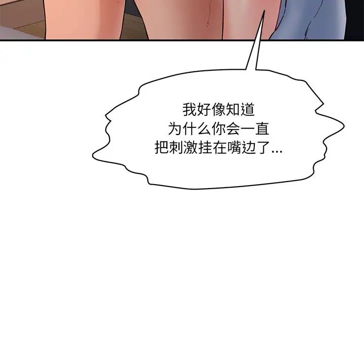 93.jpg