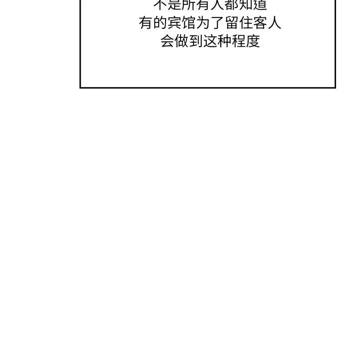 117.jpg