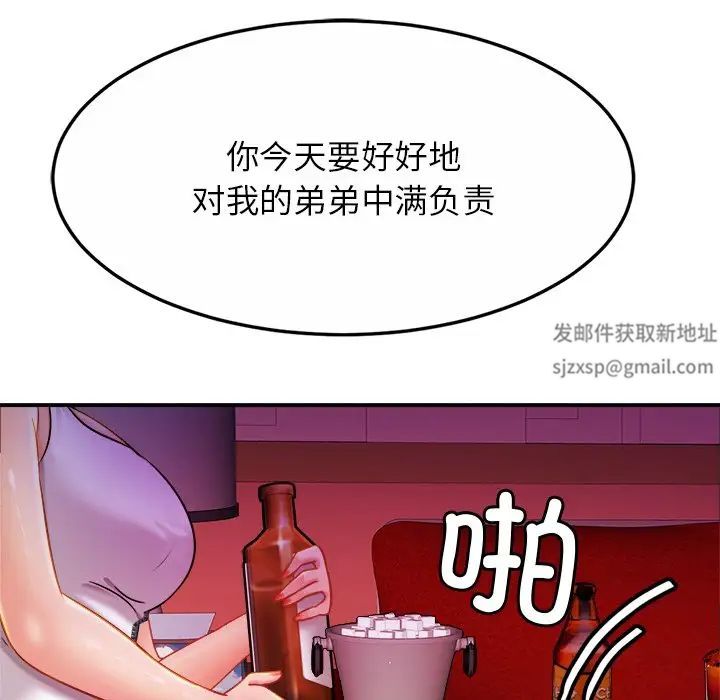 74.jpg