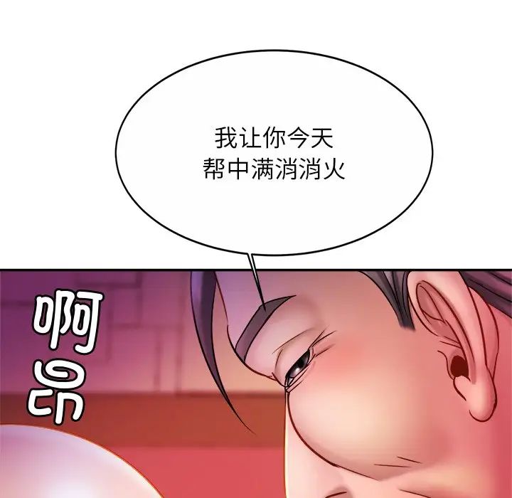 81.jpg