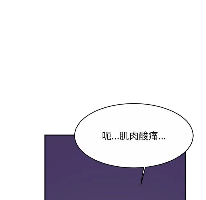 89.jpg