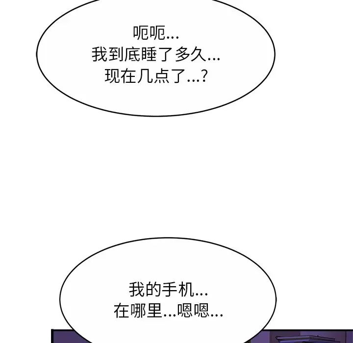 91.jpg