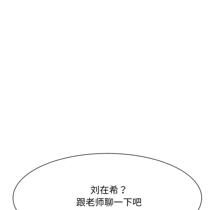 114.jpg