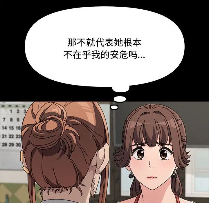 85.jpg