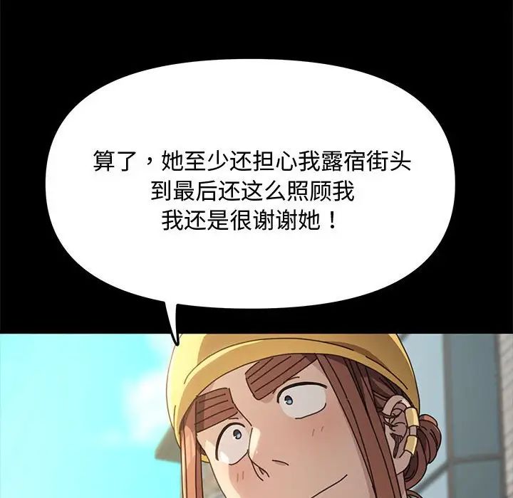 124.jpg