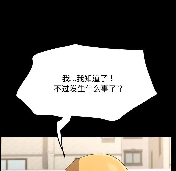 192.jpg