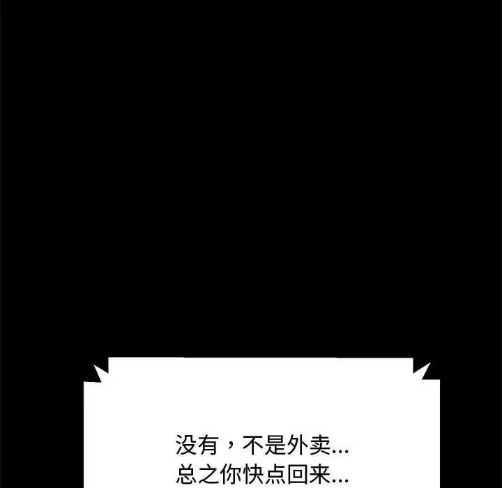 189.jpg