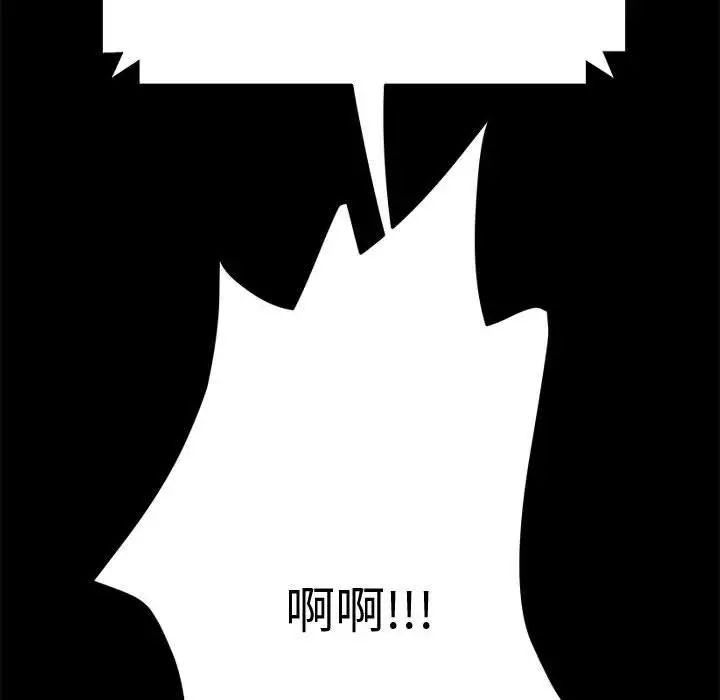 196.jpg