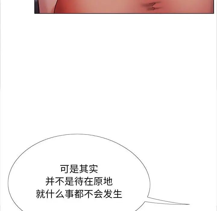 87.jpg
