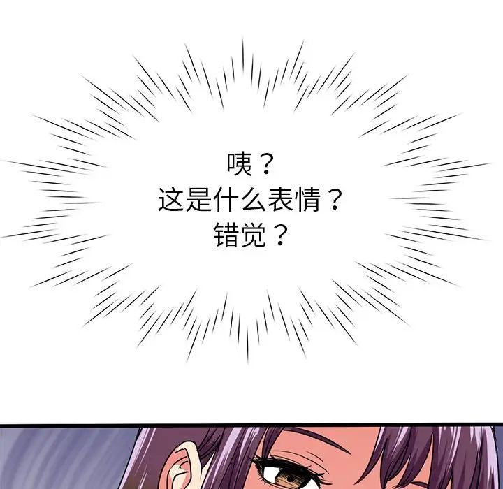 74.jpg