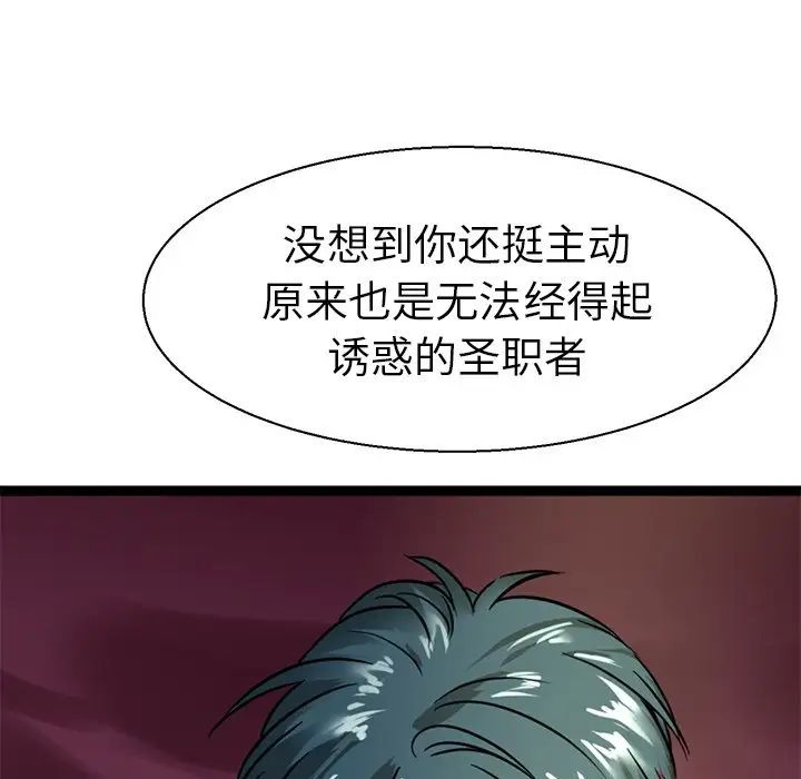 88.jpg
