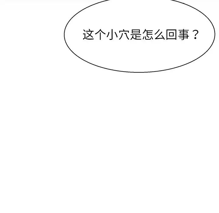 116.jpg