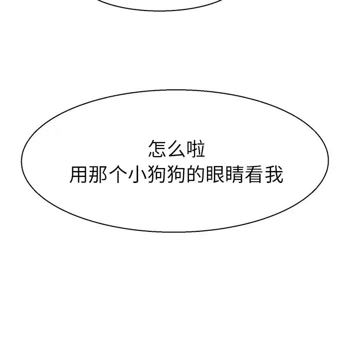 136.jpg