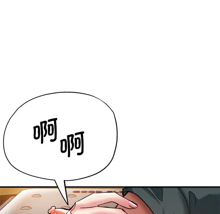109.jpg