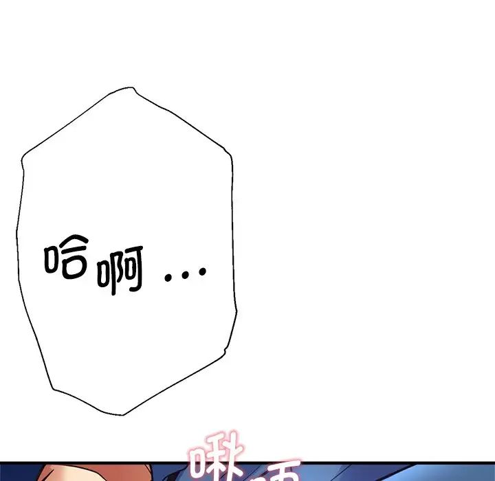 181.jpg