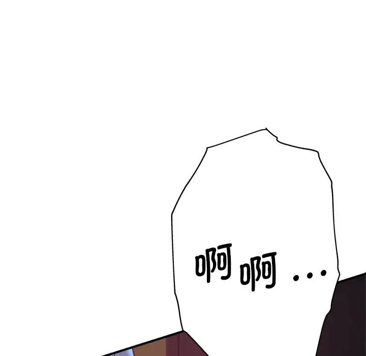 193.jpg
