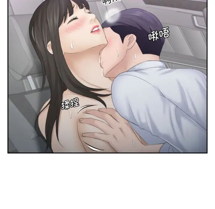 61.jpg