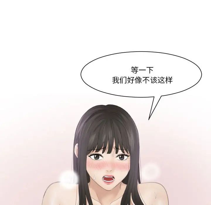118.jpg