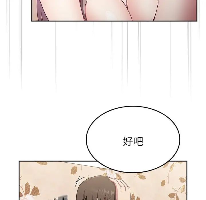 188.jpg