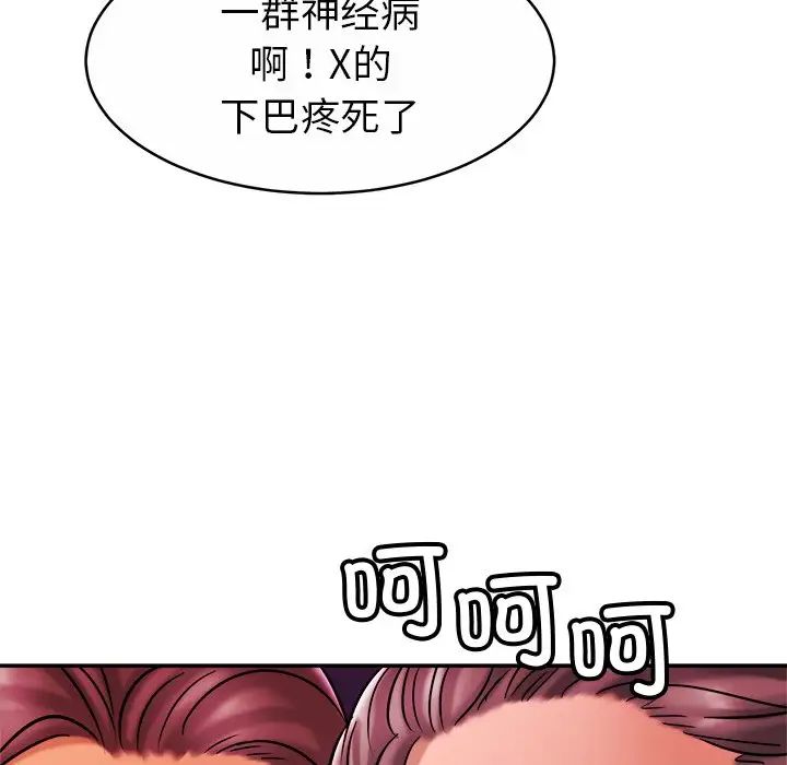 143.jpg