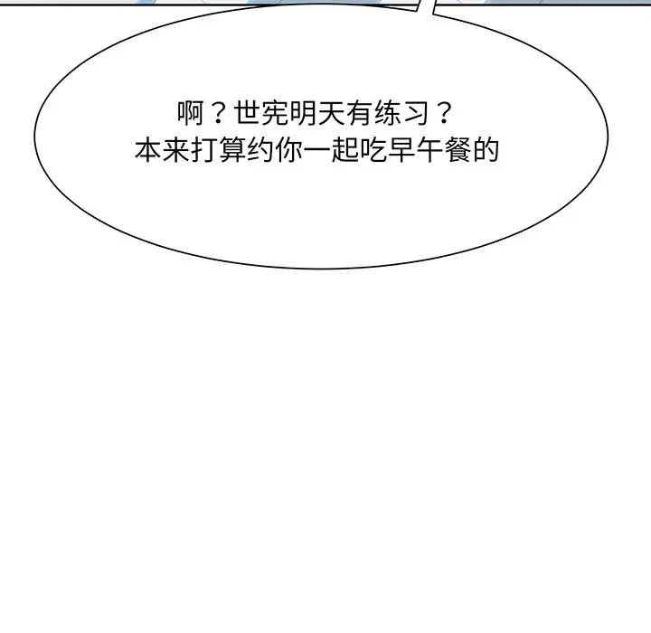 106.jpg