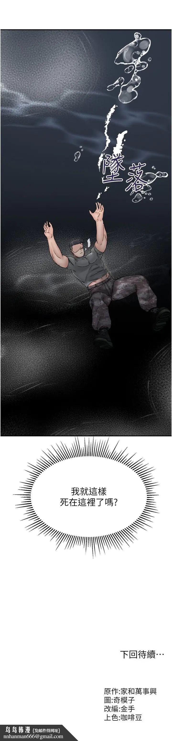 37.jpg