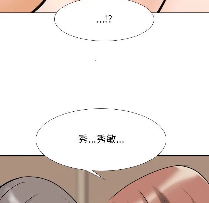85.jpg