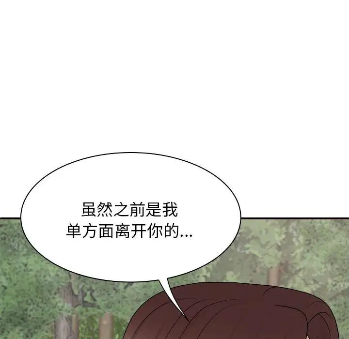 118.jpg