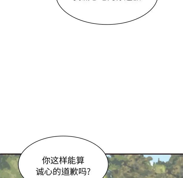 164.jpg