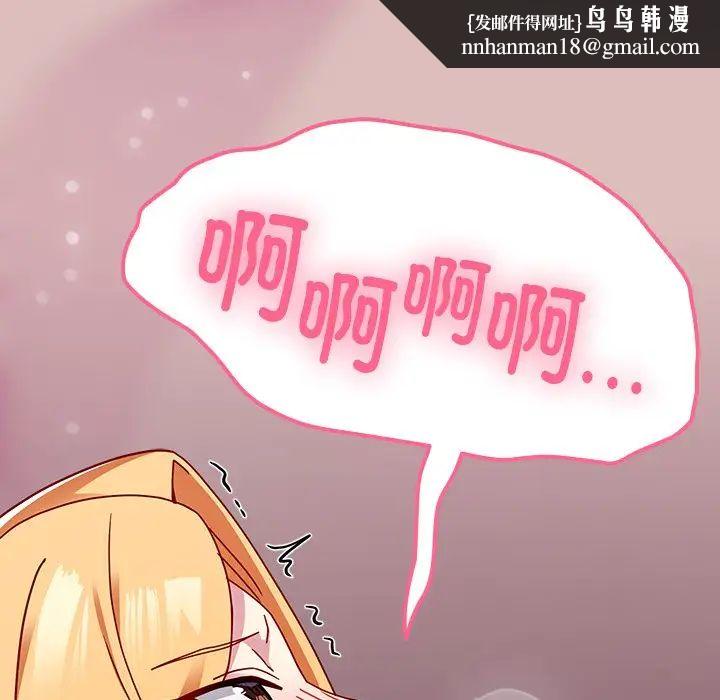 81.jpg