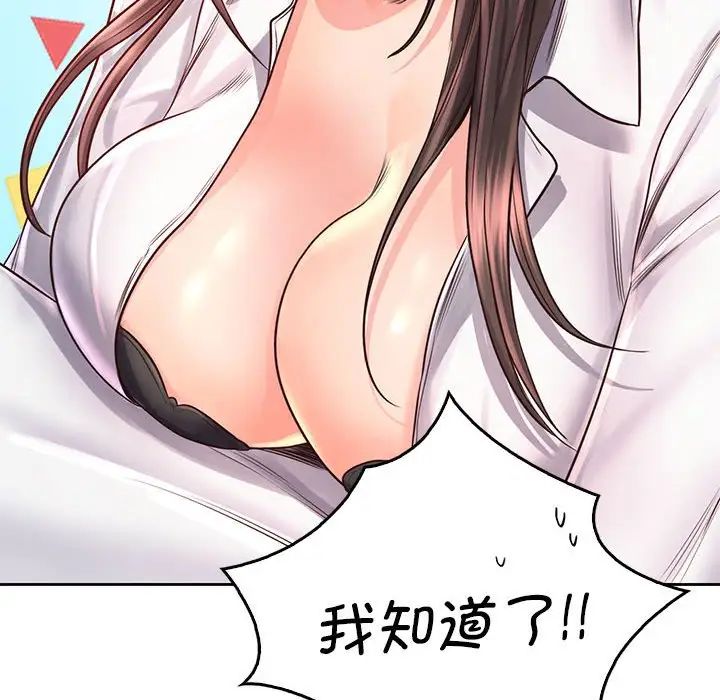 104.jpg