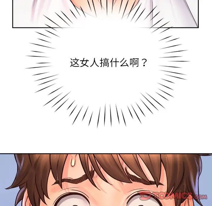 123.jpg