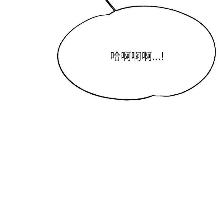 93.jpg