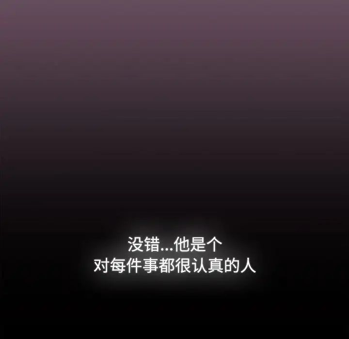 103.jpg