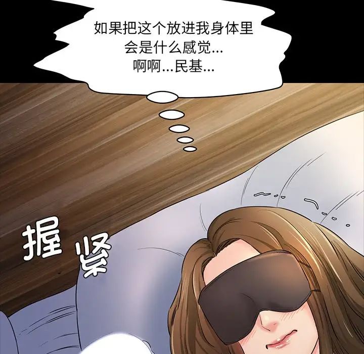 210.jpg