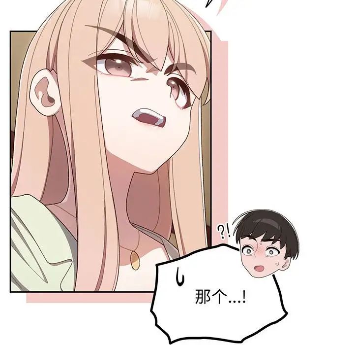 170.jpg