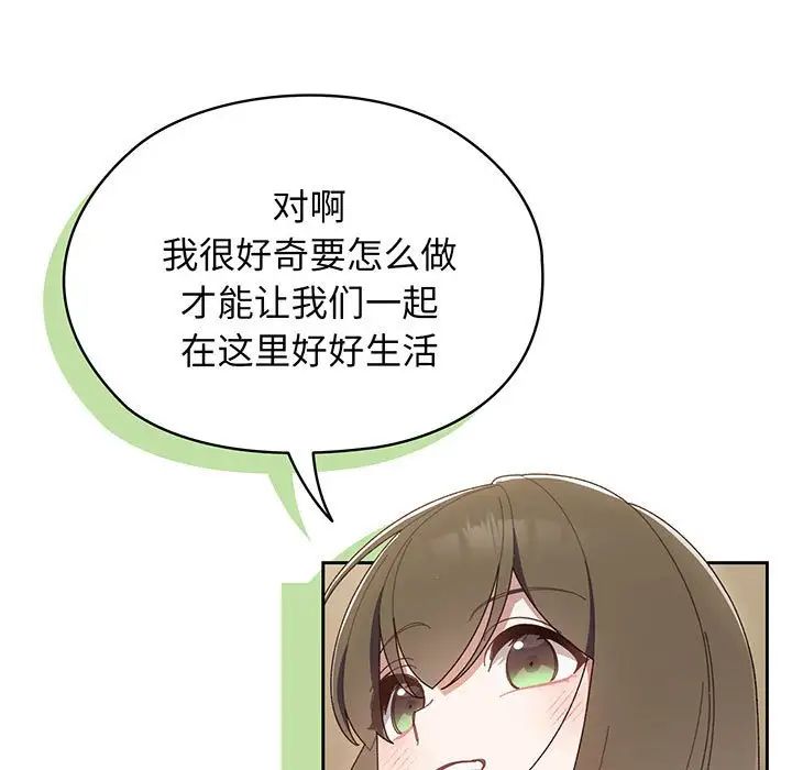 172.jpg