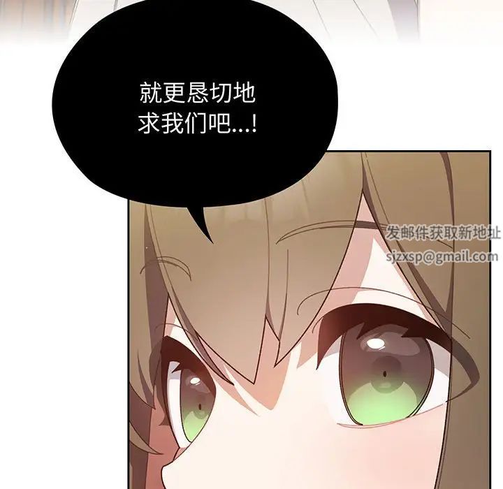 208.jpg