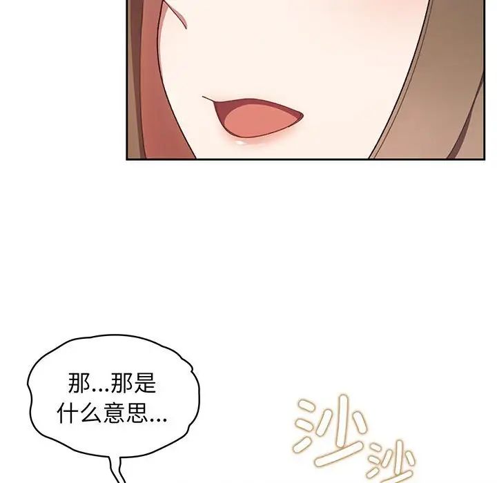 209.jpg
