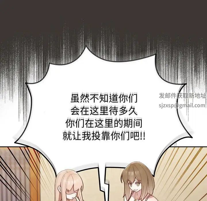 219.jpg