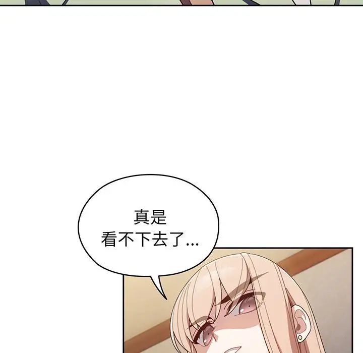 224.jpg