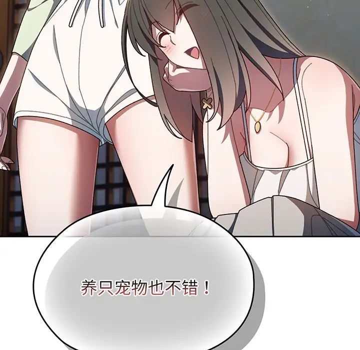 233.jpg