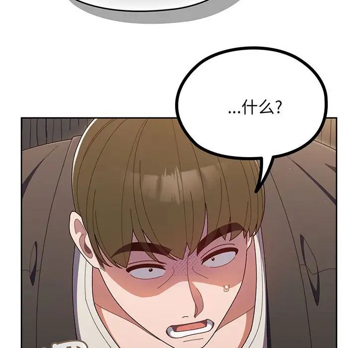 234.jpg