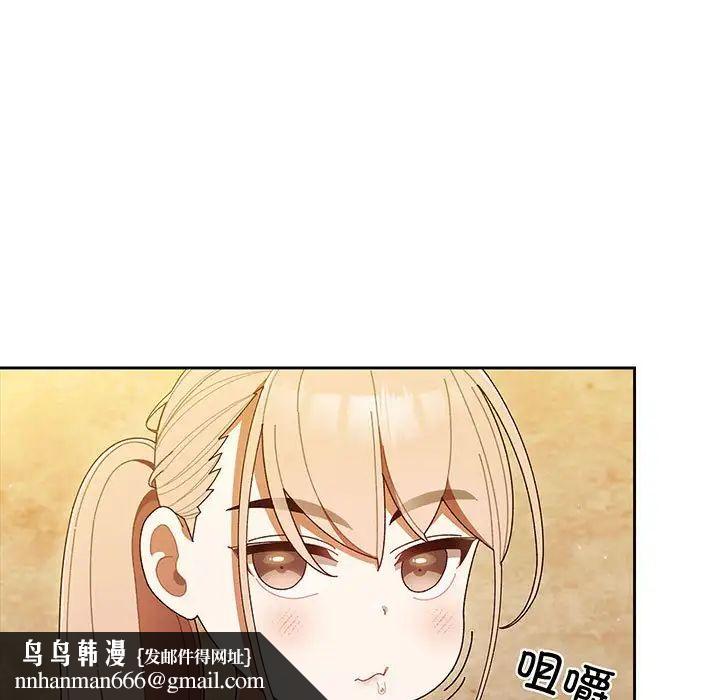 79.jpg